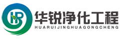 即墨區(qū)滅火器維修,即墨區(qū)消防器材滅火器維修,青島消防檢測(cè),青島消防維保,青島消防工程改造