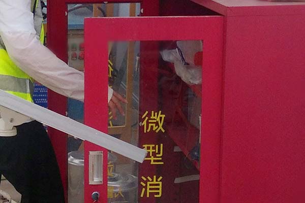 國(guó)慶期間消防安全檢查的重要性